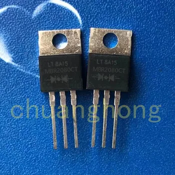 1gb/daudz MBR2080CT 20A 80V oriģinālo iepakojumu jaunu MBR2080 Schottky diodes Taisngriezis TO-220