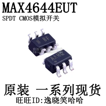 Bezmaksas piegāde MAKSIMS MAX4644EUT MAX4644 SPDT CMOS 10PCS