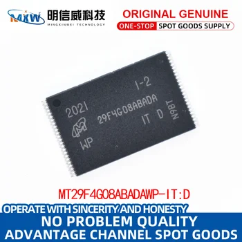 MT29F4G08ABADAWP-TAS: D TSOP48 atmiņas flash pastāv daļiņas NAND flash pastāv pavisam jaunu oriģinālu